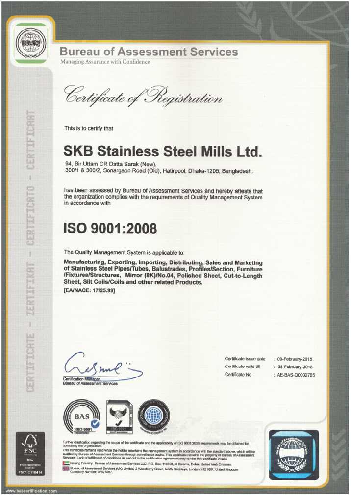 Certificate
